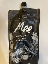 M.L. review photo