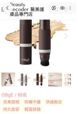 J. review photo