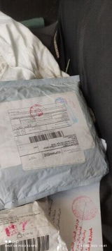 Camille Mathieu review photo