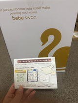 匿名 review photo