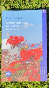 Roland Richter review photo