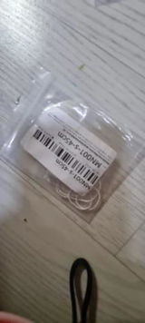 Shopper review photo