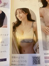 匿名 review photo