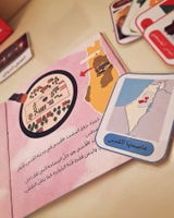 ب.ص. review photo