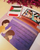ب.ص. review photo