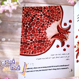 ب.ص. review photo