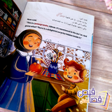 ب.ص. review photo