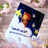 ب.ص. review photo