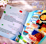 ب.ص. review photo