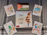 Heba review photo