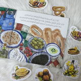 Seham Ebied review photo