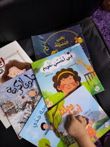 Faiza Emad review photo