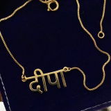 Deepa Patel review photo