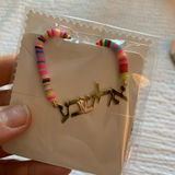 Adina review photo
