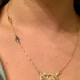 Sage Segal review photo