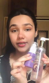 Anum review photo