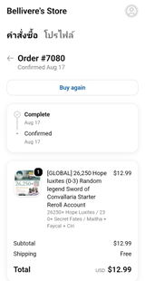 Aldrin Chung review photo