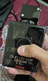 Noor review photo
