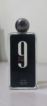 Dipesh review photo