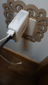 Erina review photo