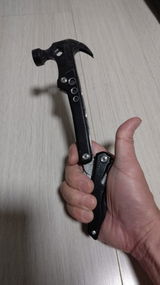 Natan review photo