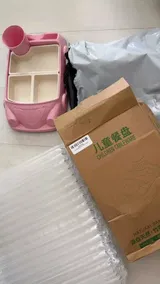 I.M. review photo