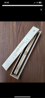 Juliett Aajk review photo