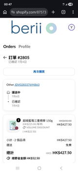 Yeung one review photo