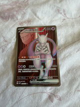 Julius Jay Dayoc review photo