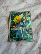 Julius Jay Dayoc review photo
