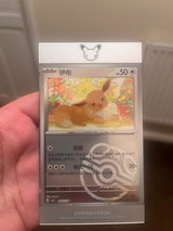 Mariam B review photo
