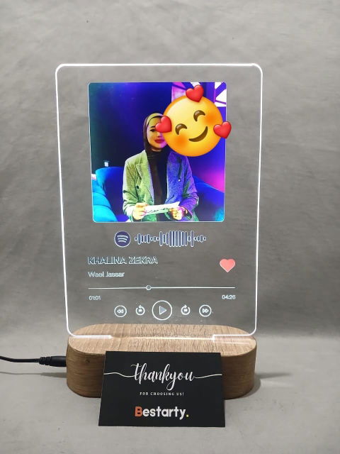 Plaque de chanson personnalisée