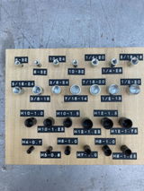 Ian Palmer review photo