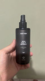 Ro review photo