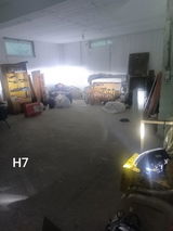 Παναγιώτης Γιαννάκος review photo