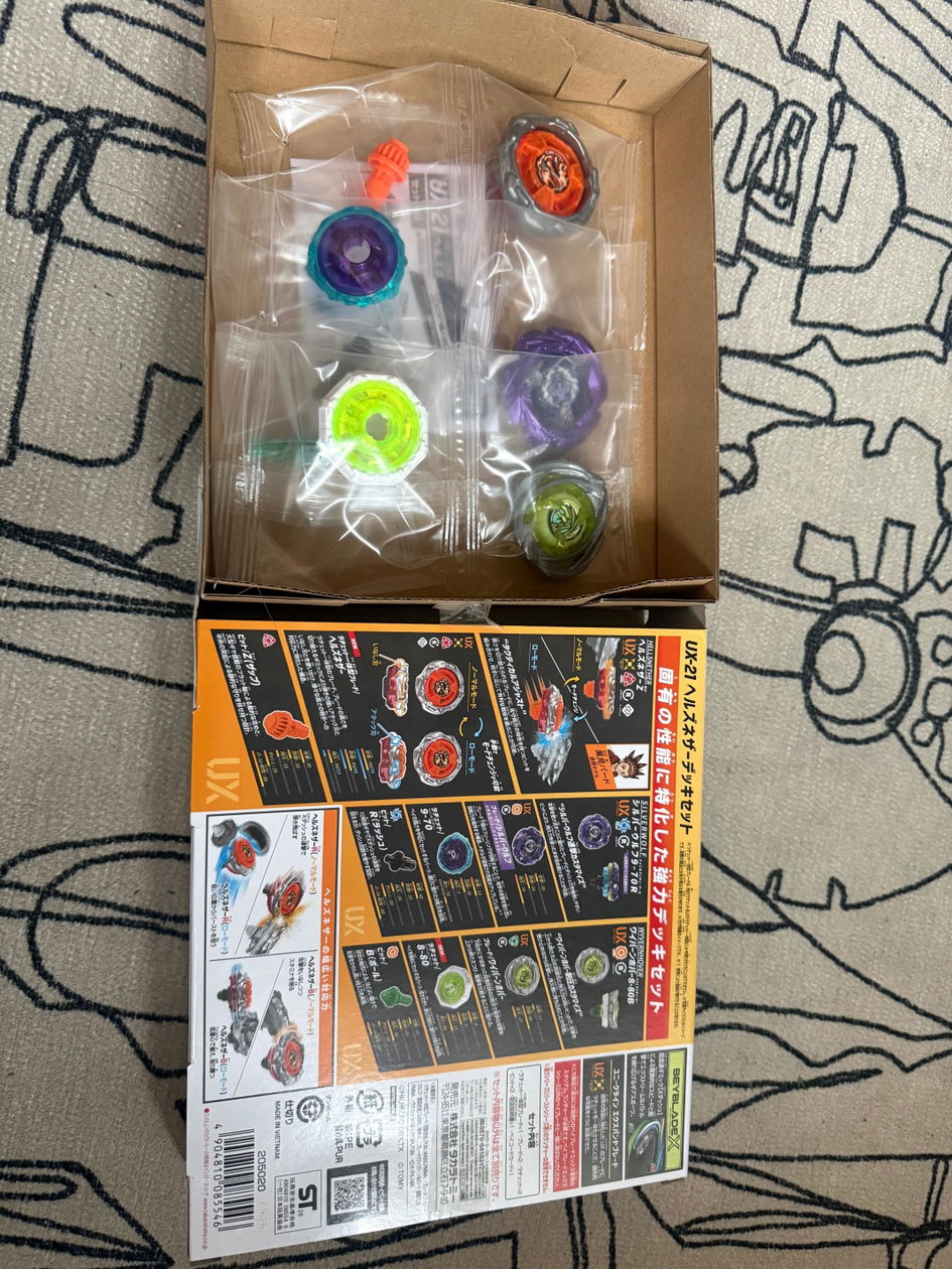 Hasbro Beyblade X Fort Hornet R 7-60T CX Starter Pack Set