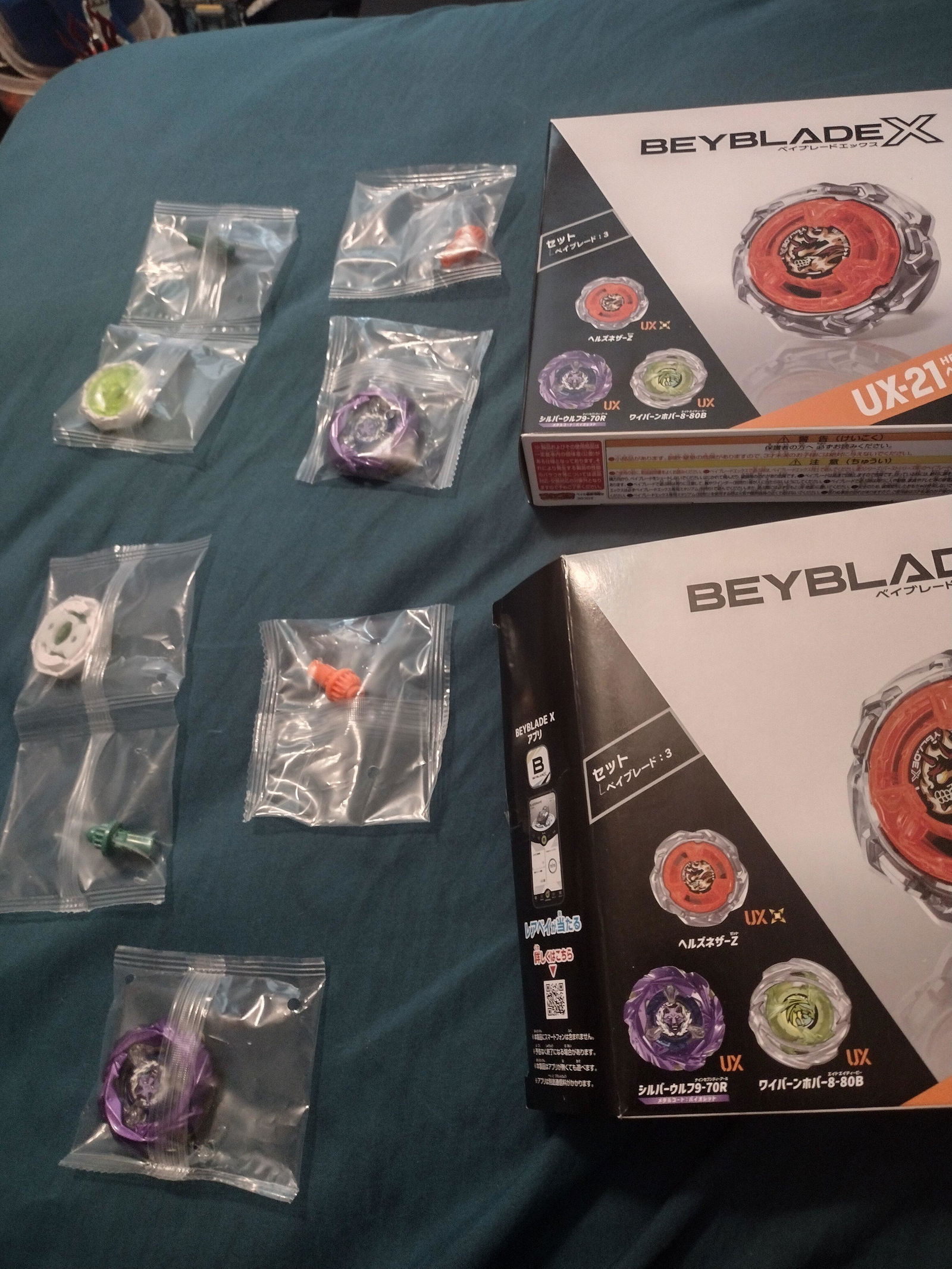 スキルフル 5個セット HellsNether Z UX-21 Deck Set — Takara Tomy Beyblade X | BeyWarehouse
