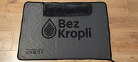 Ręcznik BezKropli z logo, zdjęcie od klienta