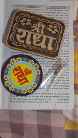 nicky Kumari review photo