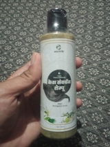 Jyoti Yadav review photo