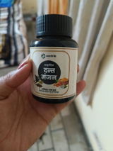 tanuja rawat review photo
