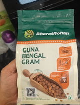 BHAUMIK review photo