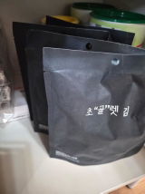 田中 review photo