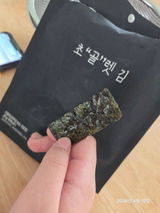 山田 review photo