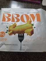 山田 花子 review photo