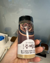 松本 颯太 review photo