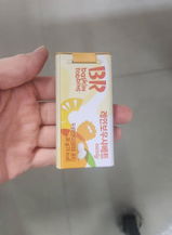 松本 莉子 review photo