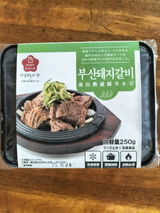 ぽぽこ review photo