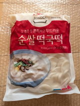 匿名 review photo