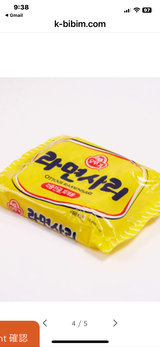 匿名 review photo